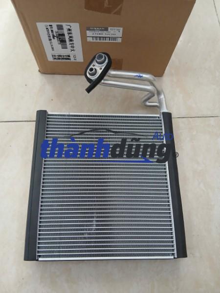 GIÀN LẠNH XE NISSAN ALTIMA 2017 | 272803JC2D - Ảnh 2