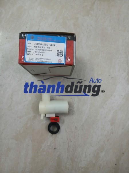 bơm nước rửa kính honda civic 1.8 2008 | 76806se0s01