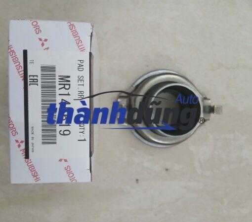 bi tê xe mitsubishi lancer 2004 | mr145619