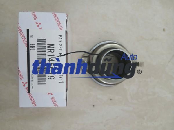 bi tê xe mitsubishi lancer 2004 | mr145619