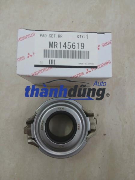 BI TÊ XE MITSUBISHI LANCER 2004 | MR145619 - Ảnh 2