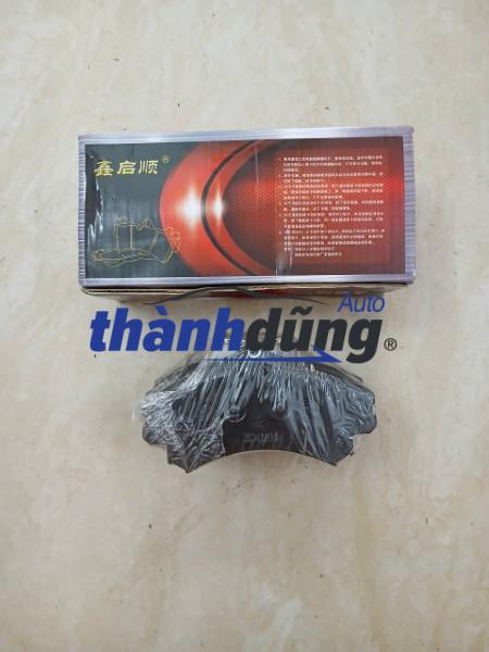 MÁ PHANH TRƯỚC HAIMA 2 1,5 | MPH15000 - Ảnh 2