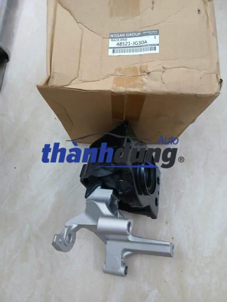 CHÂN MÁY PHẢI XE NISSAN QASHQAI 2.0L | 11210JD21B - Ảnh 2