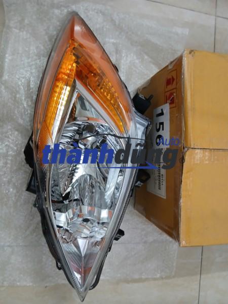 đèn pha phụ mazda bt50 2016 | uc2j510k0b