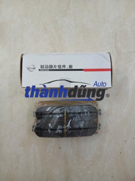 MÁ PHANH TRƯỚC NISSAN XTRAIL T32 2018 | D10604GA0A - Ảnh 2