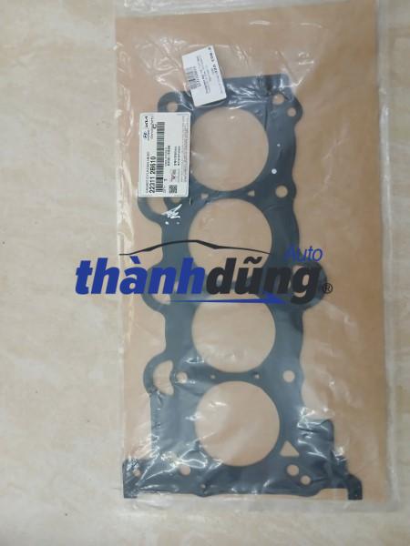 GIOĂNG MẶT MÁY KIA SOUL 1.6 2016-2021 | 223112B610 - Ảnh 2