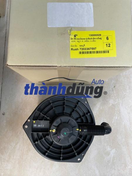 QUẠT DÀN LẠNH TOYOTA RUSH 2018 | 88550BZ404 - Ảnh 2