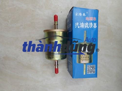 LỌC XĂNG KENBO 2 CHỖ | 202409 GIÁ TỐT