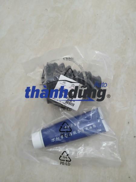 CHỤP BỤI LÁP PEUGEOT 5008 2018 | ZQ92528780