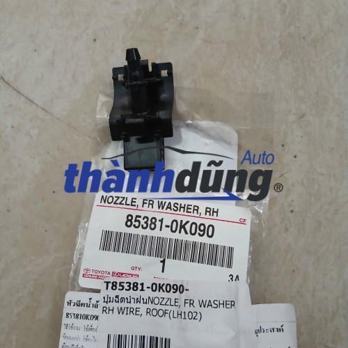 VÒI PHUN NƯỚC RỬA KÍNH TOYOTA HILUX 2015-2023 | 853810K090 BẢO HÀNH 6 THÁNG