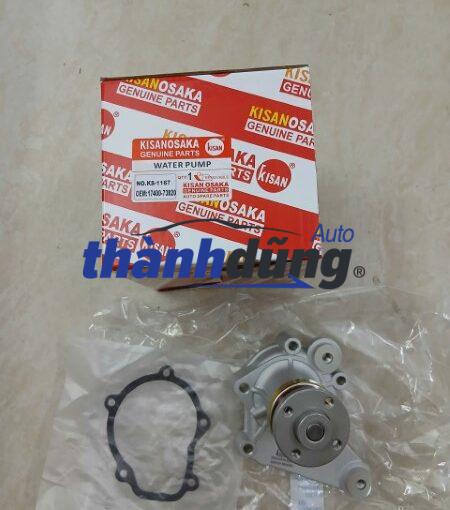 BƠM NƯỚC ĐỘNG CƠ SUZUKI 5 TẠ | 1740073820