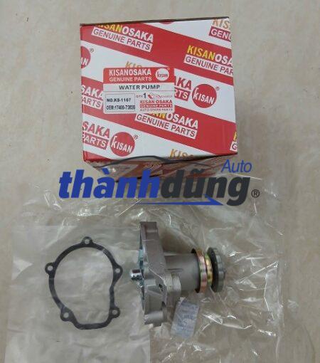 BƠM NƯỚC ĐỘNG CƠ SUZUKI 5 TẠ | 1740073820