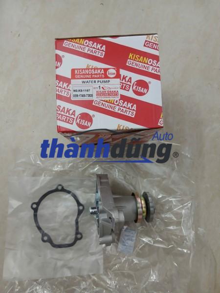 BƠM NƯỚC ĐỘNG CƠ SUZUKI 5 TẠ | 1740073820