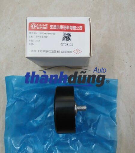 BI TỲ TỔNG TMT K05S | 1025300E0502
