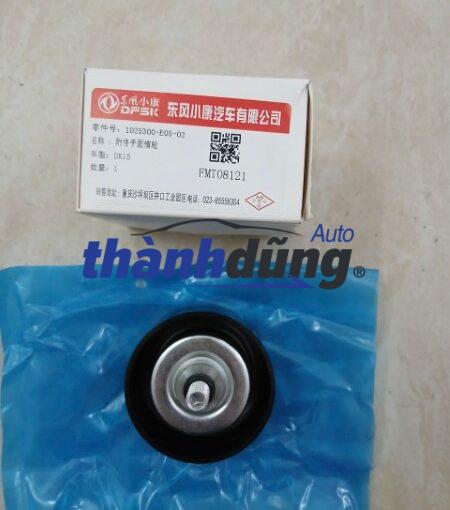 BI TỲ TỔNG TMT K05S | 1025300E0502