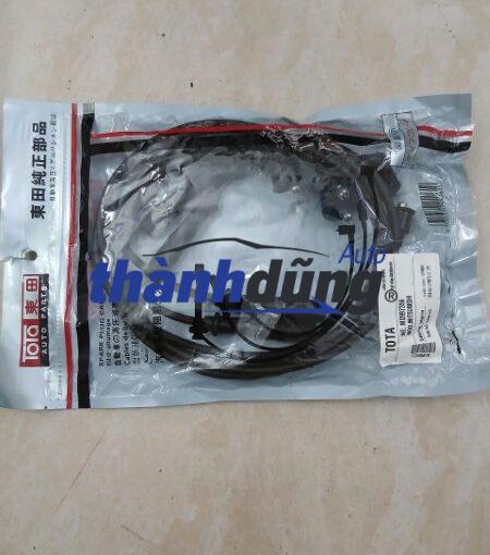 DÂY CAO ÁP MITSUBISHI LANCER 2001 | MD997356