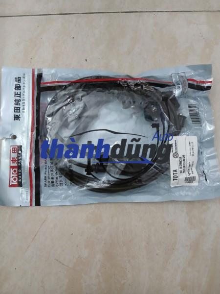 DÂY CAO ÁP MITSUBISHI LANCER 2001 | MD997356
