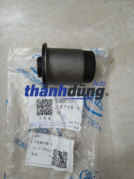 CAO SU CÀNG A NHỎ XE MG5 2023 | 10502077