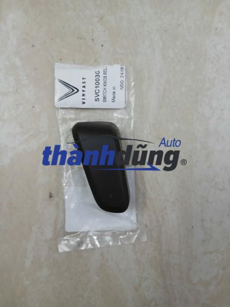 NÚT CHỈNH GHẾ VINFAST LUX A 2.0 2020 | SCV10030