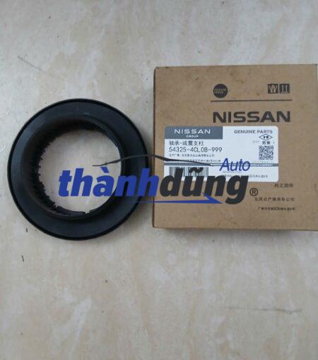 BI BÁT BÈO NISSAN XTRAIL T32 2018 | 543254CL0B