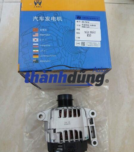 MÁY PHÁT ĐIỆN MG RX5 2023 | 10856865