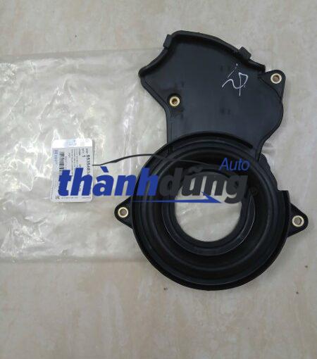 ỐP CAM DƯỚI CHEVROLET CRUZE 2009 | 55354834