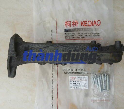 CỔ GÓP XẢ VINAXUKI 550KG | 4520085001