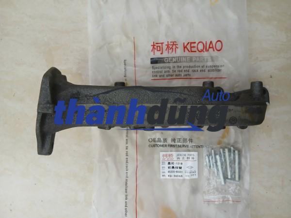 CỔ GÓP XẢ VINAXUKI 550KG | 4520085001