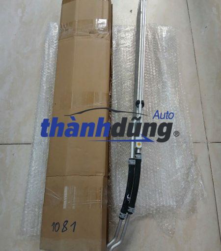 KÉT GIẢI NHIỆT HỘP SỐ XE CHEVROLET CRUZE LTZ 2019 | 13311081