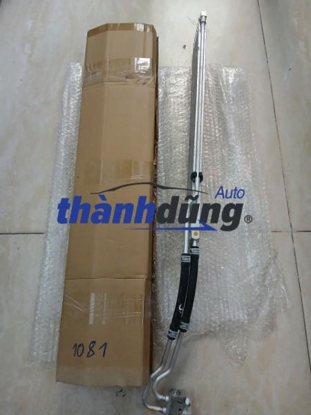 KÉT GIẢI NHIỆT HỘP SỐ XE CHEVROLET CRUZE LTZ 2019 | 13311081