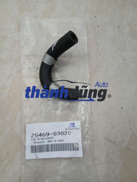 ỐNG NƯỚC VÀO THÂN BƯỚM GA KIA MORNING 1.2 2016 | 2546903020