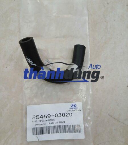 ỐNG NƯỚC VÀO THÂN BƯỚM GA KIA MORNING 1.2 2016 | 2546903020