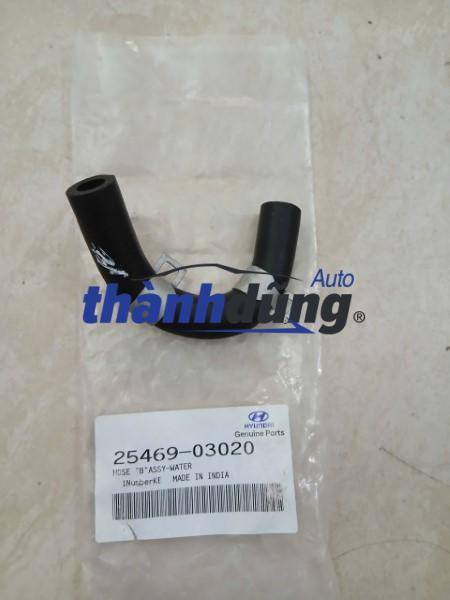 ỐNG NƯỚC VÀO THÂN BƯỚM GA KIA MORNING 1.2 2016 | 2546903020