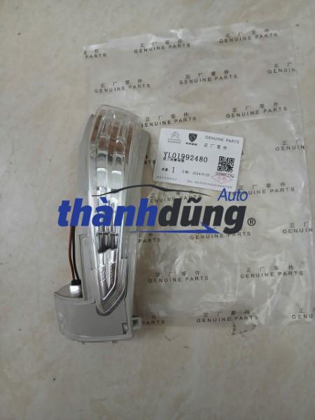 XI NHAN GƯƠNG TRÁI PEUGEOT 408 2014 | 6325J5