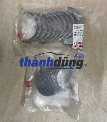 MIỄNG TAY DÊN MAZDA BT50 2.2 2015 | 4C1Q6211BAA