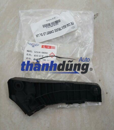 BÁT CÀI CẢN TRƯỚC TOYOTA CAMRY 2007 | 5253606060