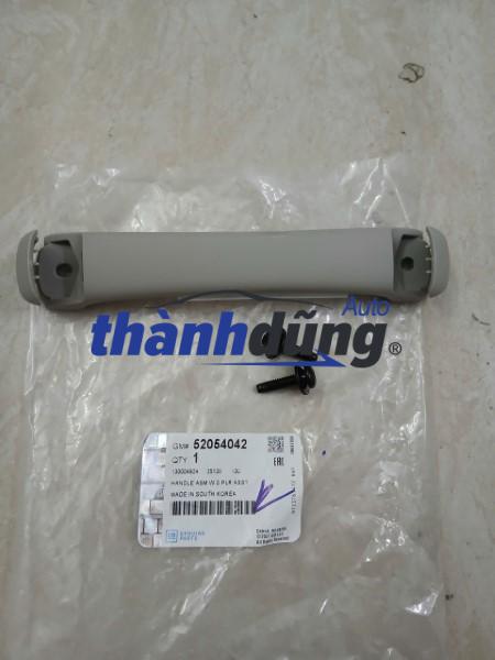 TAY VỊN TRẦN CHEVROLET TRAILBLAZER 2013-2021 | 52054042