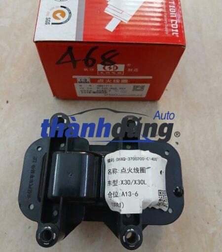 MÔ BIN ĐÁNH LỬA SRM T30 1.5 2020 | 0221503465