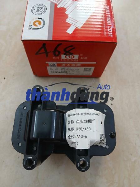 MÔ BIN ĐÁNH LỬA SRM T30 1.5 2020 | 0221503465