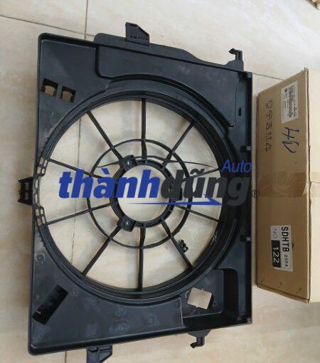 LỒNG QUẠT KÉT NƯỚC HYUNDAI VELOSTER 2017 | 253501R050
