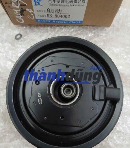 PULY LỐC LẠNH TOYOTA VELOZ CROSS | 88410BZ410