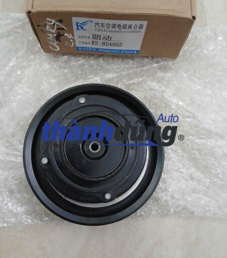 PULY LỐC LẠNH TOYOTA VELOZ CROSS | 88410BZ410