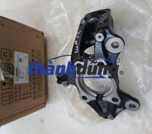 NGÕNG MAY Ơ TRƯỚC PHẢI MAZDA 3 2020 | BELG33021
