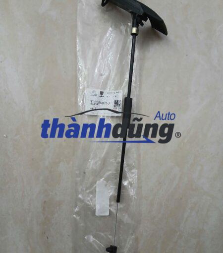 LẪY MỞ NẮP CAPO XE PEUGEOT 508 2014 | 7937V9