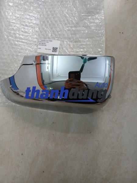 ỐP GƯƠNG CHIẾU HẬU XE MAZDA BT50 2014 | AB3917K740EA