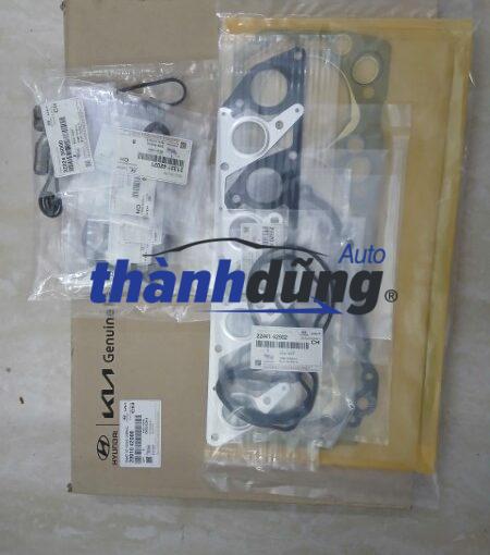 RON ĐẠI TU HYUNDAI LIBERO D4BH 2003 | 2091042D00