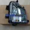 ĐÈN CẢN TRƯỚC XE MITSUBISHI TRITON 2020 | 26125W090P