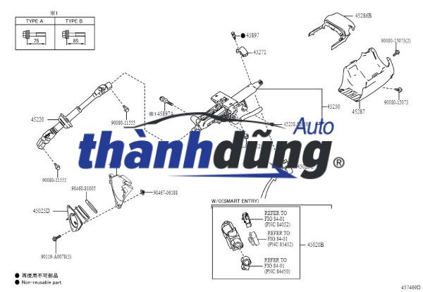 Ổ KHÓA CỔ VÔ LĂNG KIA CERATO 2013 | 81900A7000 - Ảnh 5