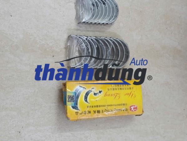 BẠC BIÊN BẠC BALIE HAFEI HFJ7110E | 1234057K020C0