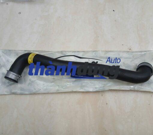 ỐNG KÉT NƯỚC TRÁI MERCEDES E300 2009-2016 | 2045012582